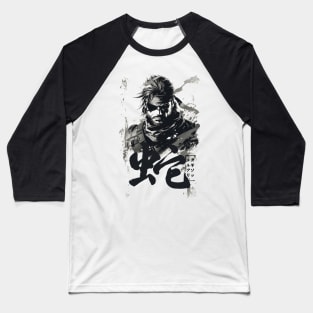 Metal Gear Solid Japanese Baseball T-Shirt